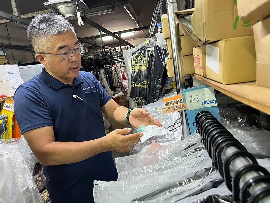 株式会社ラルム 代表の山口典孝氏