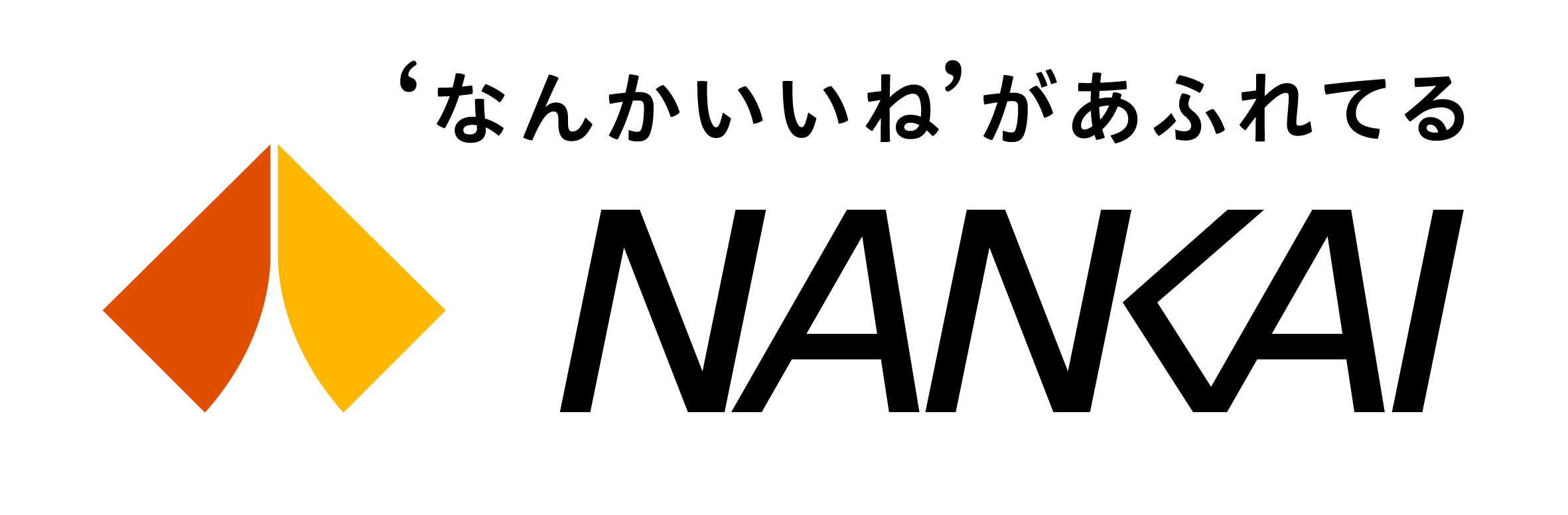 南海電気鉄道株式会社 (Japal(ジャパール))