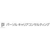 パーソルキャリアコンサルティング 株式会社