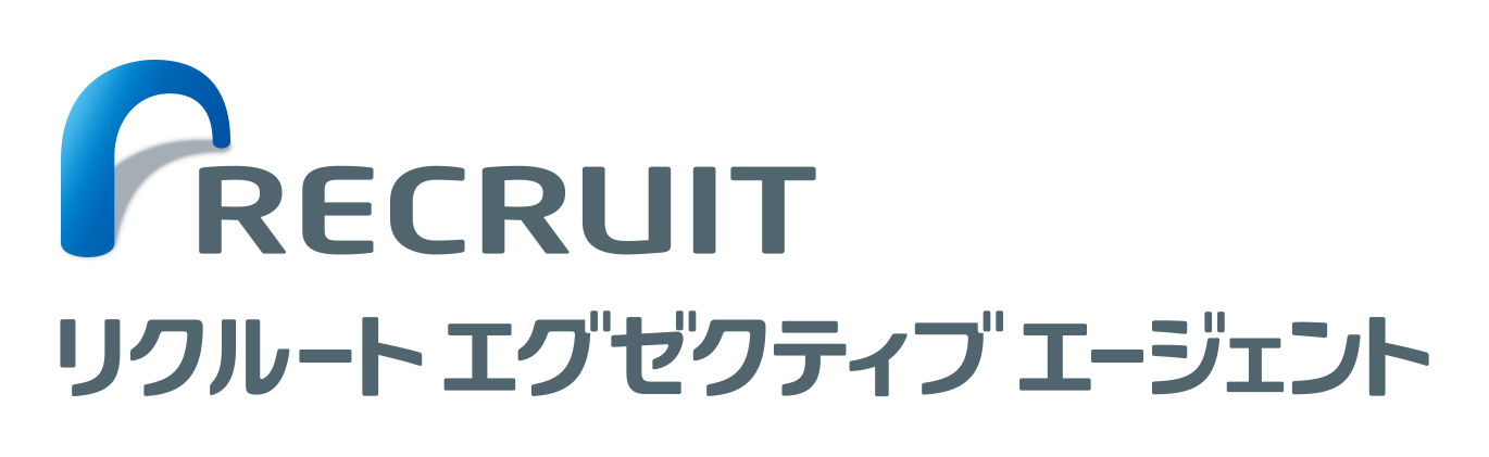 株式会社リクルートエグゼクティブエージェント